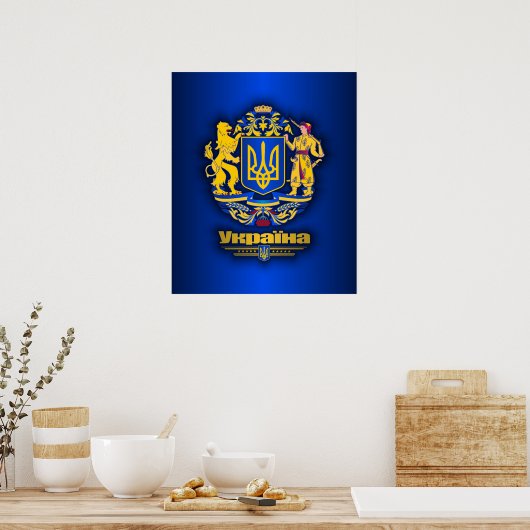 Poster Ukraine Bras complets (Cuisine)