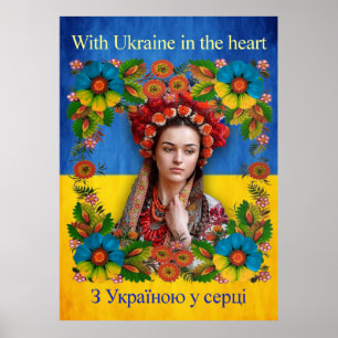 Poster Ukraine, drapeau ukrainien, ukrainien, art ukraini