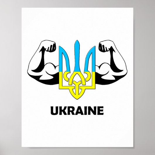 Poster Ukraine Is Power! Emblem Of Ukraine. Trident. (Devant)