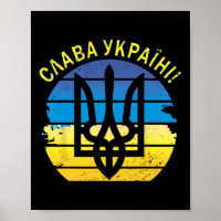 Ukraine Slava Ukraini T-shirt Zelensky Gloire à l'