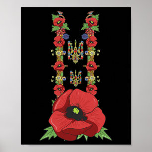 Poster Ukraine Trysub Coquelicots Rouges Mignon Vintage U
