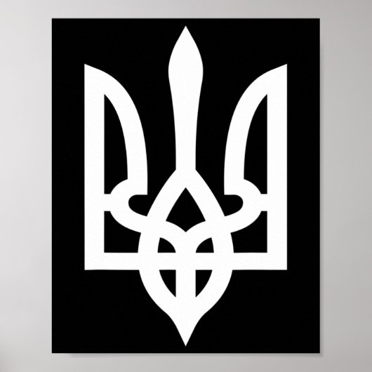 Poster Ukraine Tryzub  (Devant)
