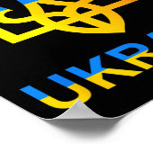 Poster Ukraine Tryzub Trident Bold Modern Flag Style Grap (Coin)