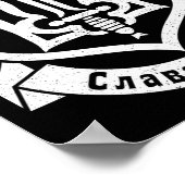 Poster Ukraine Ukrainian Kiew Trysub Flag 7  (Coin)