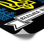 Poster Ukraine Ukrainien Kiev Trysub Drapeau 12  (Coin)
