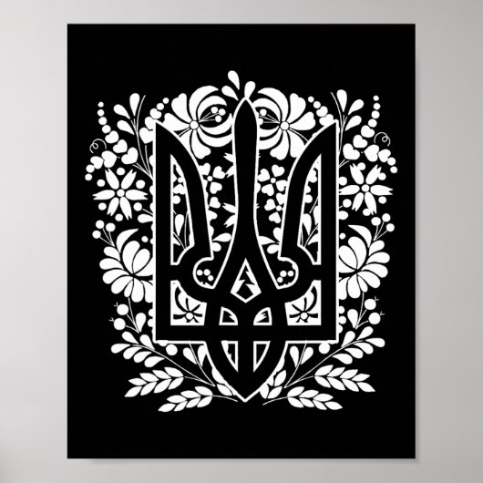 Poster Ukraine Ukrainien Kiev Trysub Drapeau 13 (Devant)