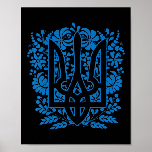 Poster Ukraine Ukrainien Kiev Trysub Drapeau 14 (Devant)