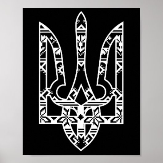 Poster Ukraine Ukrainien Kiev Trysub Drapeau 19 (Devant)