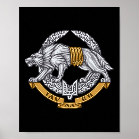 Poster Ukrainian Special Operations Forces Armed Forces O (Devant)