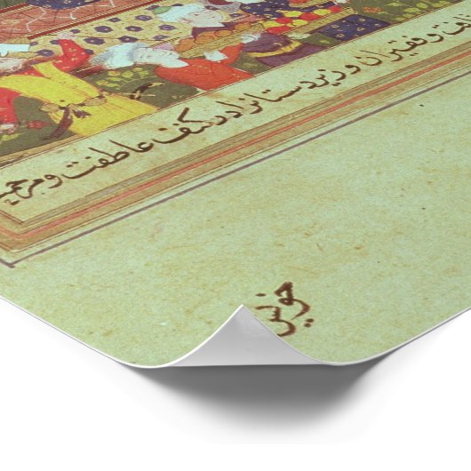 Poster Ulugh Beg rend justice à Khurasan (Coin)