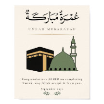 Umrah Mubarakah Personnalisé