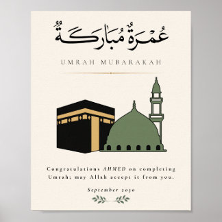Poster Umrah Mubarakah Personnalisé