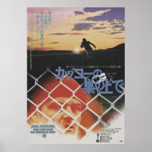 Poster Un A Survolé Le Nid De Cuckoos 1975 Film Japonais