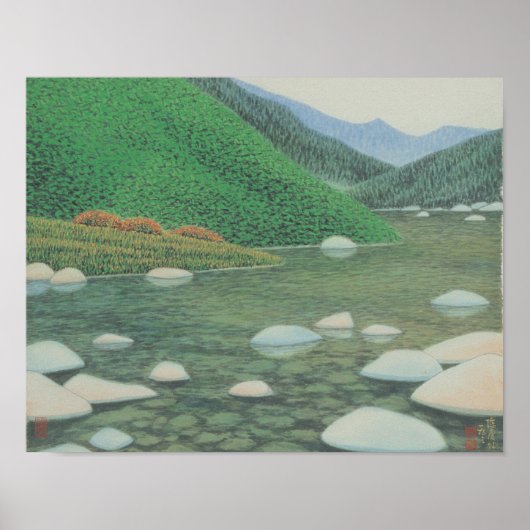 Poster Un coin silencieux dans les montagnes (Devant)