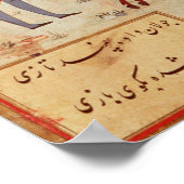 Poster Un jeu de Polo (Coin)