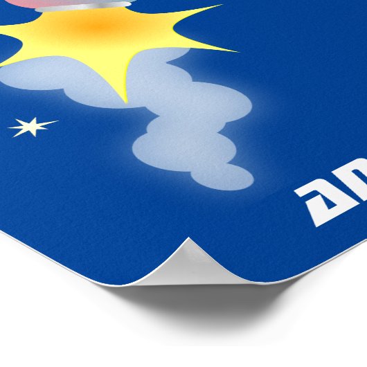 Poster Un mignon robot volant dans l'espace dessin animé (Coin)