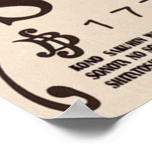 Poster Un morceau Sanji 2e voulu (Coin)