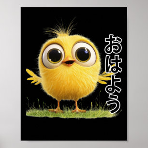 Poster Un Oiseau Dit Bonjour Au Japon Sticker