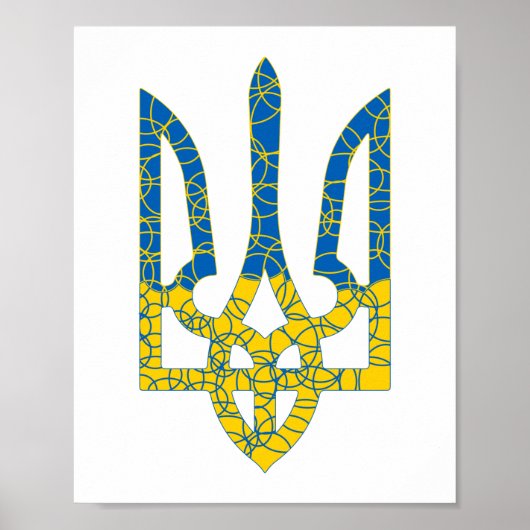 Poster Un trident ukrainien texturé drapeau d'Ukraine cou (Devant)