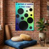 Poster Un univers de potentiel - Motivationnel