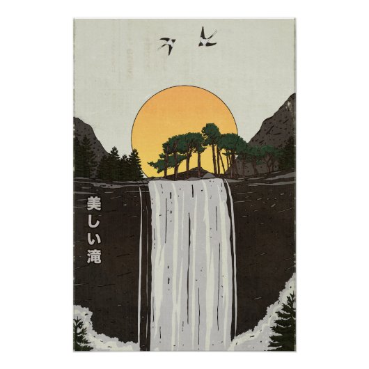 Poster Une belle cascade (Devant)
