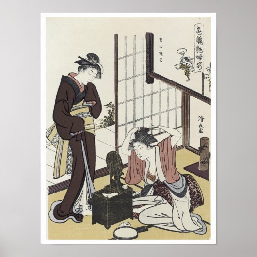 Poster Une comparaison des charmes, Kiyonaga, 1780 (Devant)
