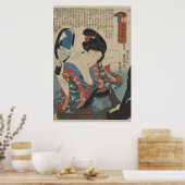 Poster Une dame japonaise se penche sur la réimpression V (Cuisine)