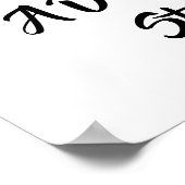 Poster Une Démocratie N'Est Que Aussi Forte Que Ses Élect (Coin)