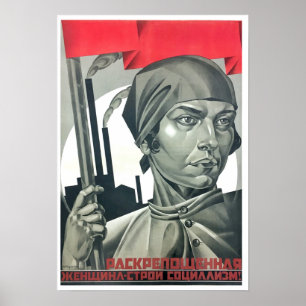 Poster Une femme émancipée construit le socialisme ! sovi