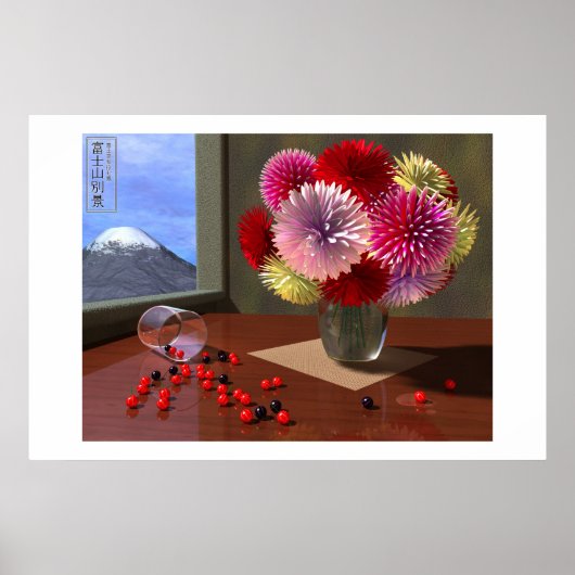 Poster Une Vue De Plus Du Mont Fuji (Devant)