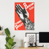 Poster Union soviétique Propagande 1930 (Bureau à domicile)