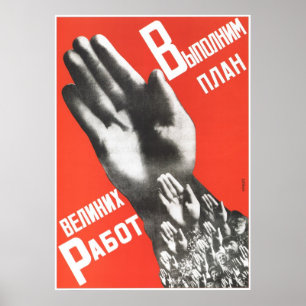 Poster Union soviétique Propagande 1930