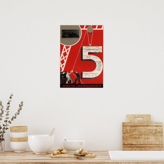 Poster Union soviétique Propagande 1933 (Cuisine)