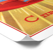 Poster Union soviétique rétro 1er mai Fête du Travail (Coin)