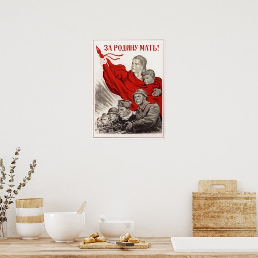 Poster URSS 2ème guerre mondiale Propagande soviétique 19 (Cuisine)