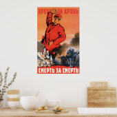 Poster URSS 2ème guerre mondiale Propagande soviétique 19 (Cuisine)
