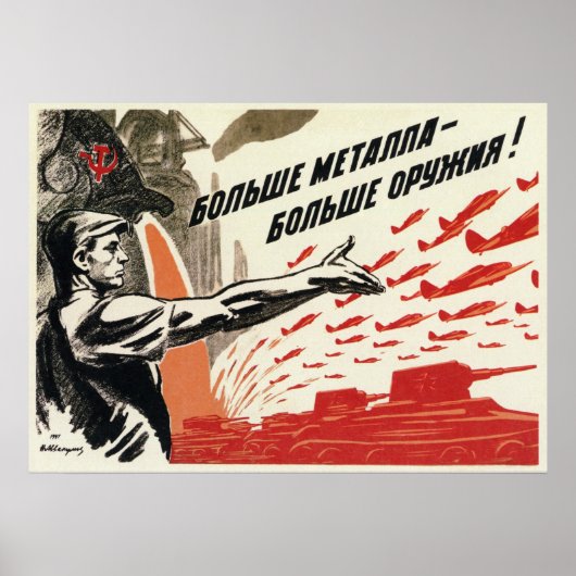 Poster URSS 2ème guerre mondiale Propagande soviétique 19 (Devant)