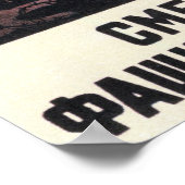 Poster URSS 2ème guerre mondiale Propagande soviétique 19 (Coin)