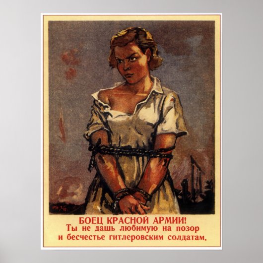 Poster URSS 2ème guerre mondiale Propagande soviétique 19 (Devant)