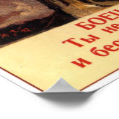 Poster URSS 2ème guerre mondiale Propagande soviétique 19 (Coin)