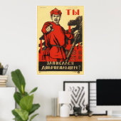 Poster URSS Armée rouge soviétique 1920 (Bureau à domicile)