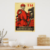 Poster URSS Armée rouge soviétique 1920 (Cuisine)