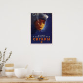 Poster URSS Capitaine soviétique Cigars Publicité 1939 (Cuisine)