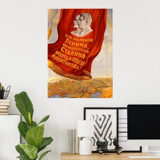 Poster URSS CCCP Guerre froide Union soviétique Propagati (Bureau à domicile)