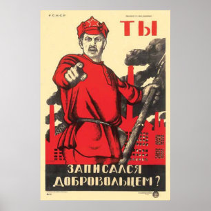 Poster URSS CCCP Guerre froide Union soviétique Propagati