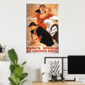 Poster URSS CCCP Guerre froide Union soviétique Propagati (Bureau à domicile)