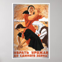 URSS CCCP Guerre froide Union soviétique Propagati