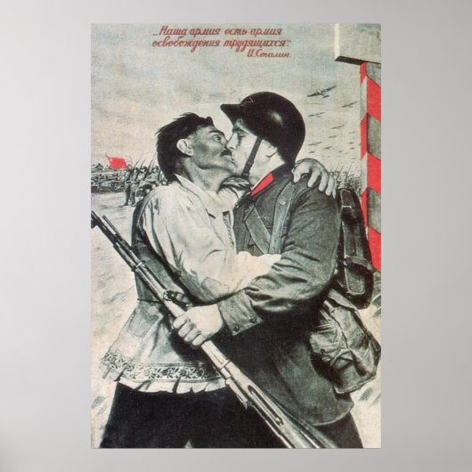 Poster URSS CCCP Guerre froide Union soviétique Propagati (Devant)