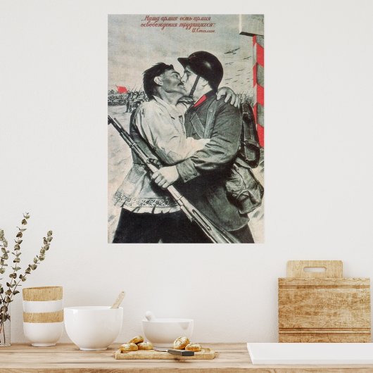 Poster URSS CCCP Guerre froide Union soviétique Propagati (Cuisine)