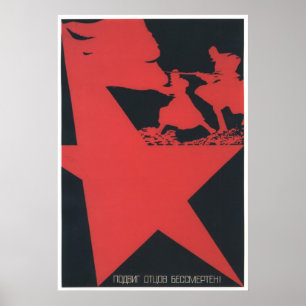 Poster URSS CCCP Guerre froide Union soviétique Propagati